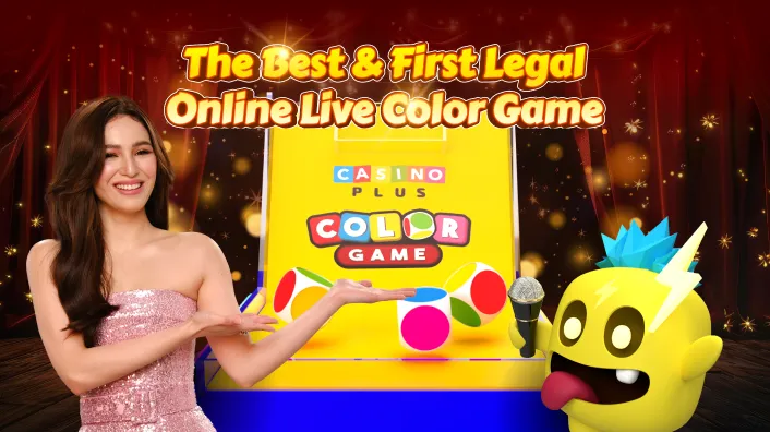 BingoPlus Game